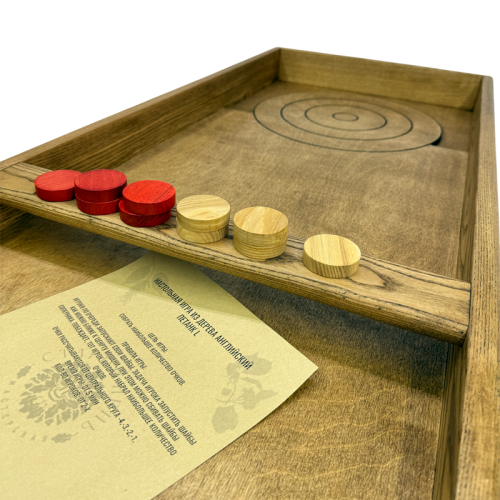Настольная игра из дерева «Английский Петанк» L