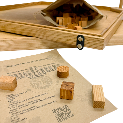 Настольная игра из дерева «Балансир и Коридор» 2 в 1 L