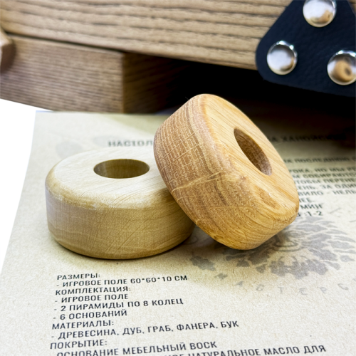 Настольная игра из дерева «Ханойские башни» M