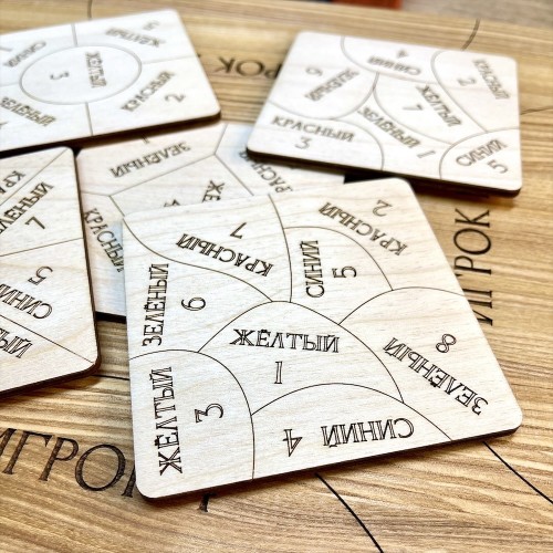 Настольная игра из дерева «Цветные кубики» Премиум М