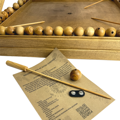 Настольная игра из дерева «Галактика» L