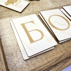 Настольная игра из дерева «Карты Форт Боярд» M