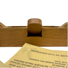 Настольная игра из дерева «Катапульта S»