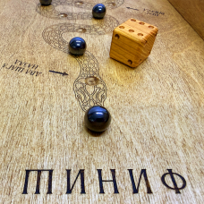 Настольная игра из дерева «Магнитная змейка» Лайт