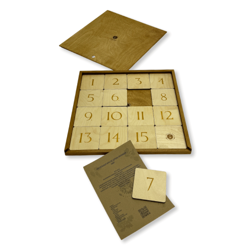 Настольная игра из дерева «Пятнашки» Лайт