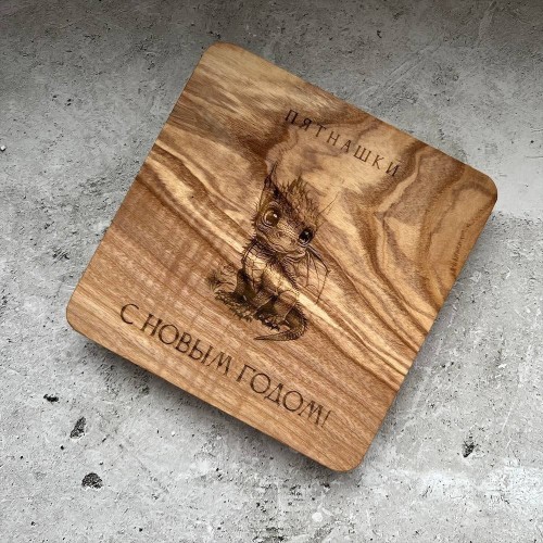 Настольная игра из дерева «Пятнашки» XS