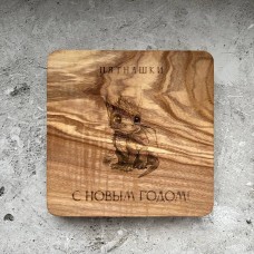 Игра из дерева Пятнашки XS